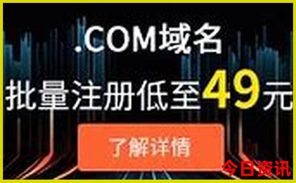 辽宁自驾游最佳路线