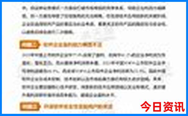 广西自由行最佳路线图